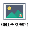 紫外可見分光光度計生產(chǎn)廠家